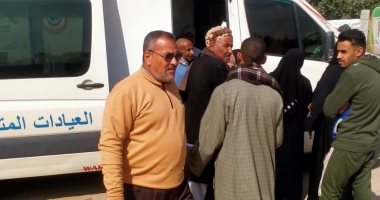 مديرية الصحة والسكان بأسيوط تنظم قافلة طبية مجانية بمركز البدارى