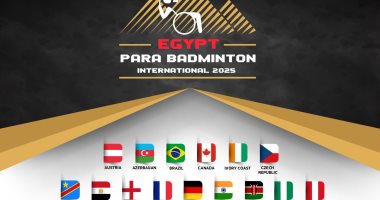 20 دولة تشارك في بطولة مصر الدولية للريشة الطائرة البارالمبية