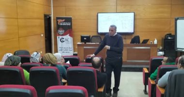 مطار القاهرة يطلق برنامجا تدريبيا حول نظم الإدارة المتكاملة