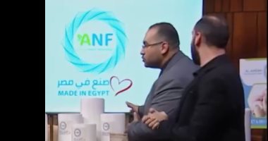 صاحبا مشروع ANF: إنتاج قماش يسُتخدم فى المنادیل والمنتجات الطبیة والشخصیة