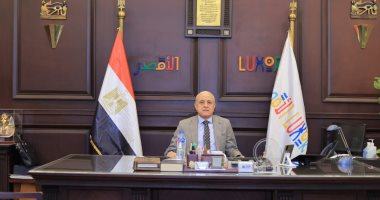 "وائل صلاح" مديرا لمنظومة ميكنة إدارة الأصول المملوكة للدولة بالأقصر