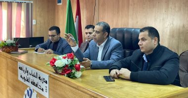 شباب القليوبية تدشن مبادرة "محو أمية لغة الإشارة" بمراكز الشباب