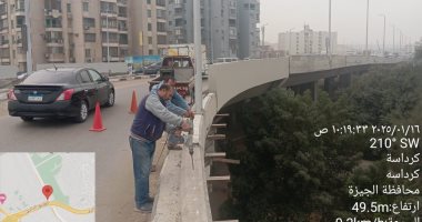 محافظ الجيزة: تدعيم مطلع الطريق الدائرى بالمنصورية بالأسوار الخرسانية تدعيم مطلع الطريق الدائرى بالمنصورية بالأسوار الخرسانية