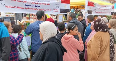 محافظ الإسماعيلية يفتتح "سوق اليوم الواحد" بحى ثان مدينة الإسماعيلية.. فيديو