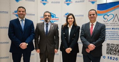 بيان لمؤتمر هيئة التأمين الصحى الشامل: المواطن الجزء الأهم فى المنظومة 