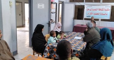 نقاشات ثقافية بالأقصر حول القضاء على الأمية .. صور