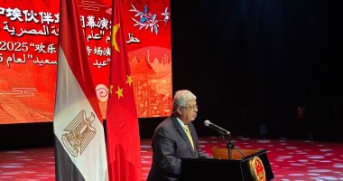 وزير التعليم العالى يشارك فى حفل ختام عام الشراكة المصرية الصينية