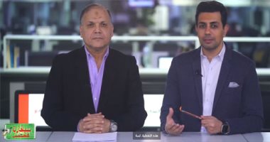 عادل عقل بعد أزمة الـVAR فى هدف أرسنال: لا بد من تدخل IFAB لحسم هذا الجدل عادل عقل