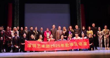 قنصلية الصين بالإسكندرية تحتفل بعيد الربيع الصينى بدار الأوبرا