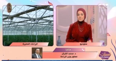 متحدث الزراعة: صادراتنا عالية الجودة وتصل لأكثر من 165 سوقا حول العالم