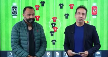 أحمد عادل: الأهلى يحتاج 7 لاعبين.. وهدف ربيعة صحيح وضربة جزاء غير محتسبة لياسر