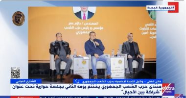 الشعب الجمهورى: نقدم هذا العام أجندة استثنائية تناسب التحديات بالدولة