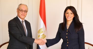رانيا المشاط تبحث مع سفير اليابان بالقاهرة الخطة التنفيذية لمخرجات زيارتها لليابان رانيا المشاط تبحث مع سفير اليابان بالقاهرة الخطة التنفيذية
