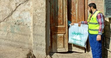 التضامن الاجتماعى تشرف على توزيع بطاطين بـ 6 قري فى الفيوم