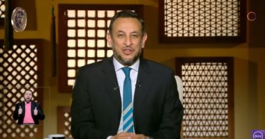 الشيخ رمضان عبد المعز: الرضا نعمة من الله وعلينا السعى لتحقيقه