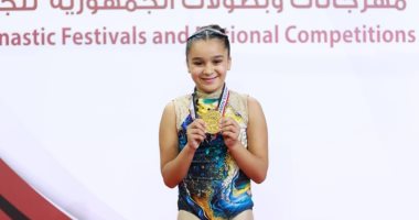 رزان وليد عبد السلام تحصد الذهبية الرابعة فى جمباز الأيروبك