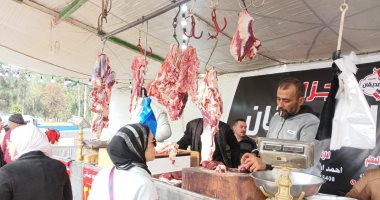 أسعار اللحوم والدواجن اليوم الأحد 19\1\2025  فى أسواق الإسماعيلية