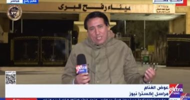 مراسل إكسترا نيوز: غزة تعيش ليلة هادئة ومختلفة بفضل الجهود المصرية