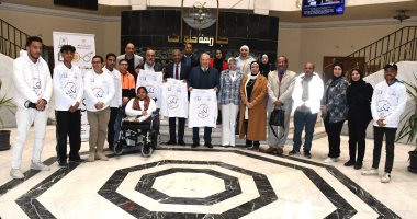 جامعة حلوان تطلق مبادرات لدعم الطلاب ذوى الهمم جامعة حلوان تطلق مبادرات لدعم الطلاب ذوى الهمم
