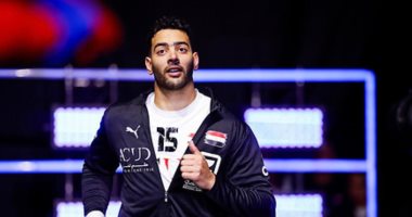 إصابة الركبة تبعد دودو عن مباريات منتخب اليد فى الدور الرئيسى ببطولة العالم أحمد هشام