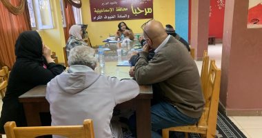 جامعة القناة تنظم ندوة عن منظومة التأمين الصحى الشامل لنزلاء دار المسنين جانب من الندوة