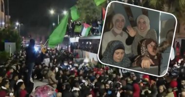 نجاح عملية تبادل الدفعة الأولى من المحتجزين والأسرى بين إسرائيل وحركة حماس.. احتفالات فى شوارع الضفة الغربية بعد الإفراج عن الأسرى الفلسطينيين.. والاحتلال يطلق قنابل الغاز على المحتفلين بمحيط سجن عوفر.. فيديو