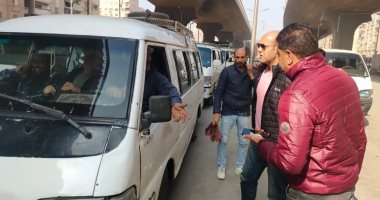 ضبط 400 مخالفة متنوعة لسيارات السرفيس خلال أسبوع فى الجيزة حملات تفتيش على سيارات السرفيس فى الجيزة