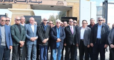 رئيس جامعة القاهرة: تفعيل خطط الطوارئ بمستشفيات قصر العينى لاستقبال مصابى غزة جانب من الجولة