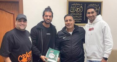 المقاولون العرب يتعاقد مع عمرو بركات لمدة موسم ونصف قادما من القناة عمرو بركات