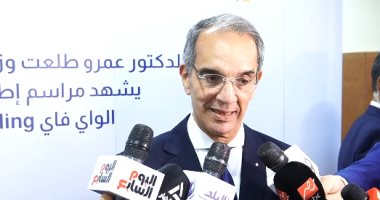 "واي فاي كولينج".. أول تصريح من وزير الاتصالات عن خدمة اتصال الواى فاى