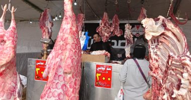 أسعار اللحوم والدواجن اليوم الإثنين 20\1\2025 فى أسواق الإسماعيلية
