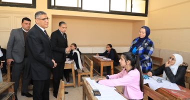 محافظ الجيزة: اتخاذ كافة الإجراءات اللازمة لتأمين أعمال امتحانات الإعدادية محافظ الجيزة يتفقد سير امتحانات الشهادة الإعدادية