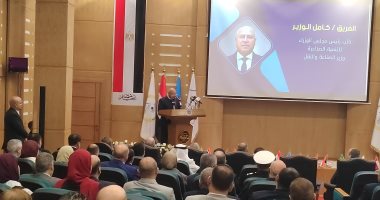 كامل الوزير: افتتاح مكتب للمنظمة البحرية الدولية بمصر يعكس دورها الرائد فى المجال