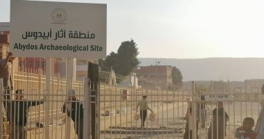تطوير الخدمات السياحية وتذاكر إلكترونية بمنطقة آثار البلينا بسوهاج.. صور تركيب اللوحات الإرشادية