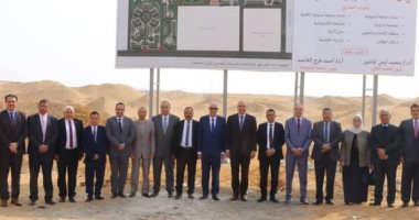 رئيس جامعة المنوفية يتفقد أرض الجامعة بمدينة السادات على مساحة 200 فدان