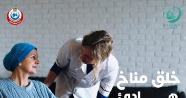 وزارة الصحة: خلق مناخ هادئ منظم يضمن الراحة لكبار السن