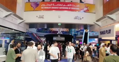 وزارة السياحة والآثار تشارك في قمة المليار بدبي بالإمارات العربية المتحدة