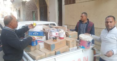 ضبط 700 كيلو دقيق بلدى قبل بيعه بالسوق السوداء بالأقصر.. صور