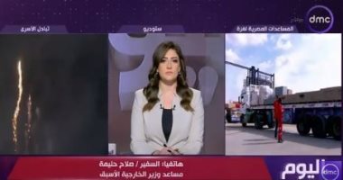 السفير صلاح حليمة: اعتداءات الاحتلال فى الضفة تثير التخوف من انتقال جبهة الصراع