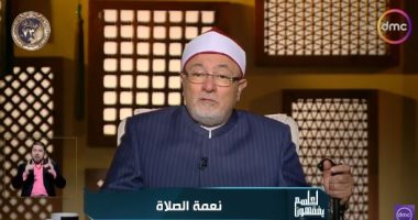 الشيخ خالد الجندى: "صرف البلاء" من نعم الله الخفية