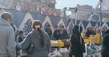 إقبال كثيف على سوق اليوم الواحد بالزقازيق.. فيديو