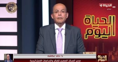خالد عكاشة لـ"الحياة اليوم": عملية جيش الاحتلال فى جنين لضمان بقاء نتنياهو