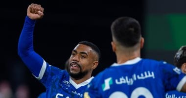 الهلال