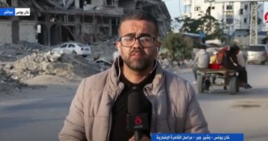 مراسل القاهرة الإخبارية: الطائرات الإسرائيلية تحول منازل غزة لركام.. فيديو