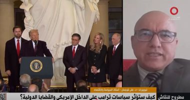 خوجمان: خطة ترامب لخفض تكاليف الطاقة ستنعش الاقتصاد الأمريكي