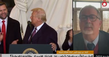 أستاذ علاقات دولية: الهجرة غير الشرعية تهدد أمن الحدود الأمريكية