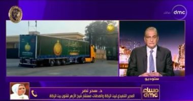 بيت الزكاة والصدقات: إدخال 12 ألف طن مواد غذائية وإنسانية لقطاع غزة