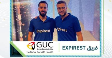 فوز طلاب الجامعة الألمانية بمسابقة برنامج GENZ.. بتطبيق للتعاون بين الصيدليات