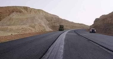 إحياء درب الرفوف