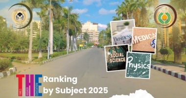 جامعة المنصورة تتصدر تصنيف التايمز البريطانى للتخصصات الأكاديمية لعام 2025
